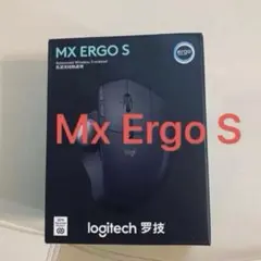 [未開封新品]Mx Ergo S