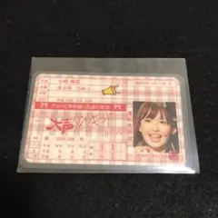 2025年最新】小嶋陽菜 大声ダイヤモンドの人気アイテム - メルカリ