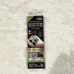 iPhone 14 Pro/Pro Max用カメラ保護フィルム