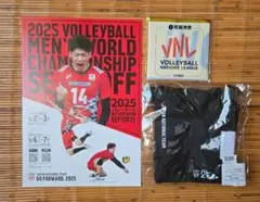 バレーボールVNLスティックバルーン・バレとも 入会特典 ポーチ&おまけ