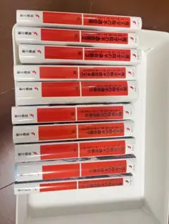 魔王学院の不適合者 1〜10上