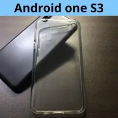 【本日発送！】 Android one S3 スマホケース クリアケース