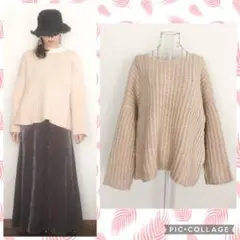 KIIRA キーラ ボートネックアルパカワイドニット ベージュ