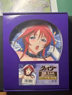 m52373625322_1.jpg?1753551838