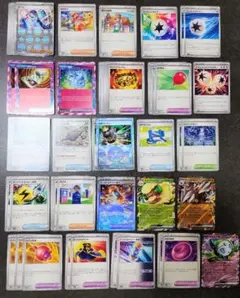 ポケモンカード トレーナーズまとめ売り｜ブラックボルト・ホワイトフレア収録多数