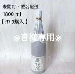 Item thumbnail for item 91299b20-a240-4f27-819f-68b9e614178e