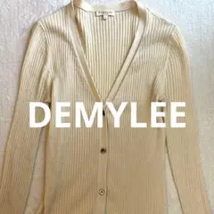 DEMYLEE デミリー コットンリブ ロングカーディガン ライトベージュ