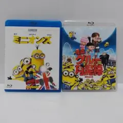 即購入⭕ミニオンズ & グルーの月泥棒 Blu-ray