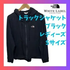 Item thumbnail for item dd31b0f9-998f-446b-9fb9-e7d28fc922a6