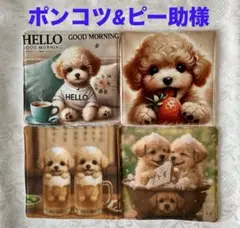 Item thumbnail for item bdad23d5-b74c-4e24-860a-a7cd75c4b774