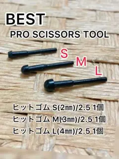 Item thumbnail for item b9ef706b-63cc-4d97-8167-99e2f2dc558d
