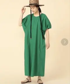 ※値下げ※ノーリーズ