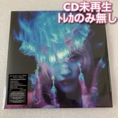 未再生 XG AWE Solo ver. CHISA チサ CD