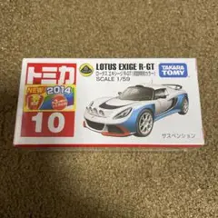 Item thumbnail for item d6c6eb69-7c59-44c0-840d-63b7aa6a1207