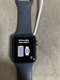 Apple Watch Series 3
