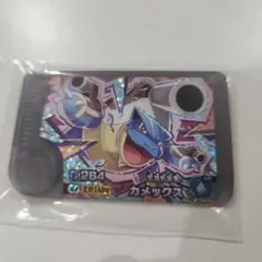 カメックス ポケモンフレンダ メガシンカ スーパートレジャー