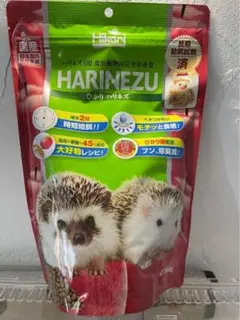 Item thumbnail for item a00dca4d-8513-4348-9eac-a1ac40e8e147