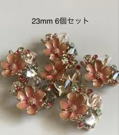 Item thumbnail for item 8f48ccef-f612-4929-afee-68b85fa52e97