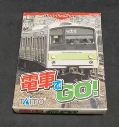 Item thumbnail for item b8bf3e2a-40bf-45c2-b5b3-7de6d8ea78b4