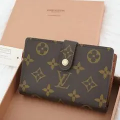 Item thumbnail for item 15fb68dc-cb0f-4370-b05a-d93b6a665511