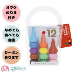Item thumbnail for item 9d59c7fc-e4ae-4720-a776-2d9ae6362320