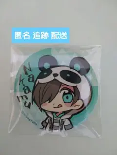 ワイテルズ PUS 缶バッジ Nakamu (SD デフォルメ)