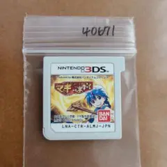 3DS マギ はじまりの迷宮