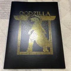 値下げ！ GODZILLA パンフレット 金色箔押し