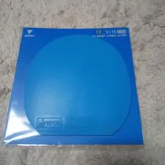 卓球ラバーVICTAS15ブルー