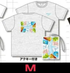 ほろよい 酎ハイ 半袖 Tシャツ M
