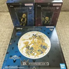 キングダムハーツ一番くじ