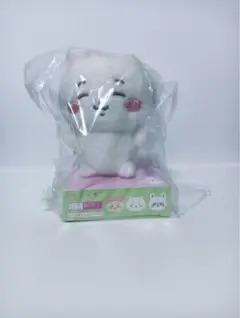 Item thumbnail for item 97b889eb-cd1e-4e74-a229-35aecb730fa6