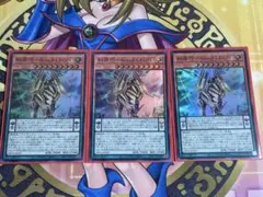 【遊戯王OCG】糾罪巧Ａｉｚａβ.ＬＥＯＮ　エニアクラフトアイザレオン