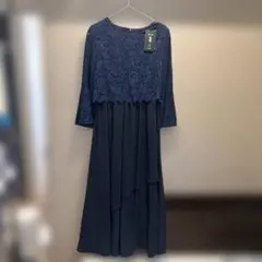 パーティードレス　ネイビー ロングスカート　Mサイズ