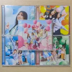 【未使用品】日向坂46 Love yourself! 全タイプセット 66