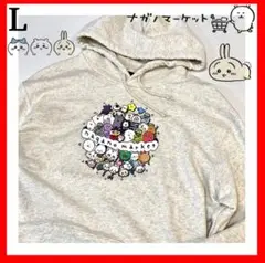 Item thumbnail for item 2325a560-30ca-480a-93b5-8f7c79d23bcb
