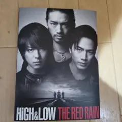 HIGH&LOW THE RED RAIN 2枚組DVD