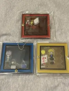 Ib イヴ ギャリー メアリー 謎解きミュージアム シャカシャカキーホルダー