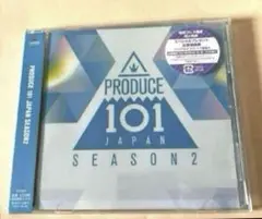 日プ2 CD③