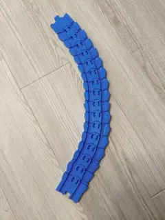 Item thumbnail for item 8251c5ba-7213-45c5-8937-2b09b32a3523