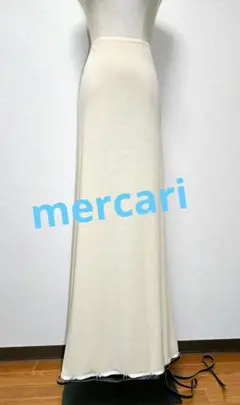 Jean Paul GAULTIER 裾リングu0026ベルト付き ロングスカート