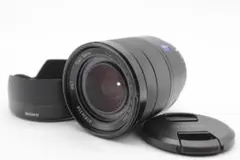 Item thumbnail for item 74769174-c304-4e18-9bba-3507529524c7