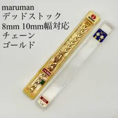 Item thumbnail for item ba84743b-a1f5-45ff-b285-093c815cbd37