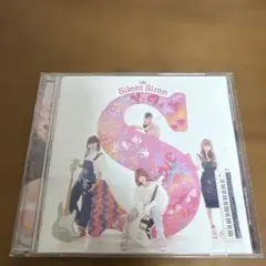 S Silent Siren