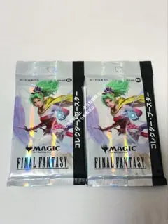 ★新品未開封 MTG ファイナルファンタジー コレクターブースター 日本語版 ③