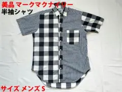 Item thumbnail for item f0690d6a-43fe-4f62-b144-3e7853fb9b2f