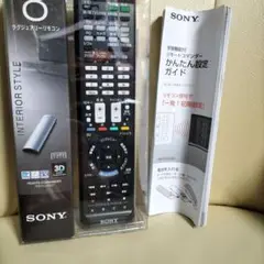 Item thumbnail for item ab301446-a9d8-435d-88b3-7708d359f727