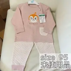 【新品未使用】ドキンちゃん 腹巻き付き長袖パジャマ 綿100% 95サイズ