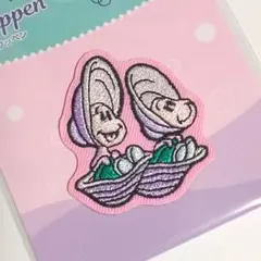 【新品未使用】ディズニー　刺繍ワッペン　ヤングオイスター（パープル）1点