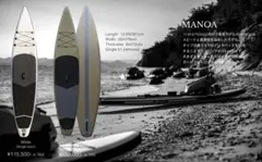 美品　PEAKS5 MAKANI / sup ピークス5 マカニ/2023モデル 楽天市場】PEAKS5 ピークス5 マカニ サップ アーミーグリーン